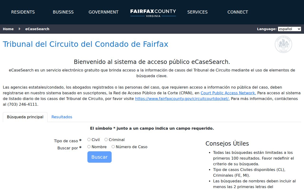 Fair Oaks resident lookup screen for Fairfax Circuit eCaseSearch